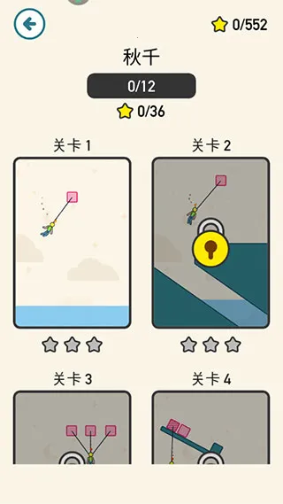 ��������ȼƻ�(�����������Ϸ)