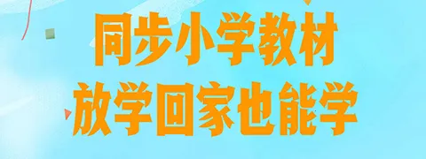 ��ƴ�������ֻ���