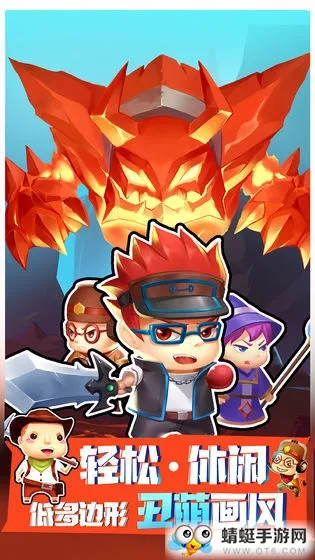 ����ȥ��������ֻ���v1.2.0 �ֻ����ͼ