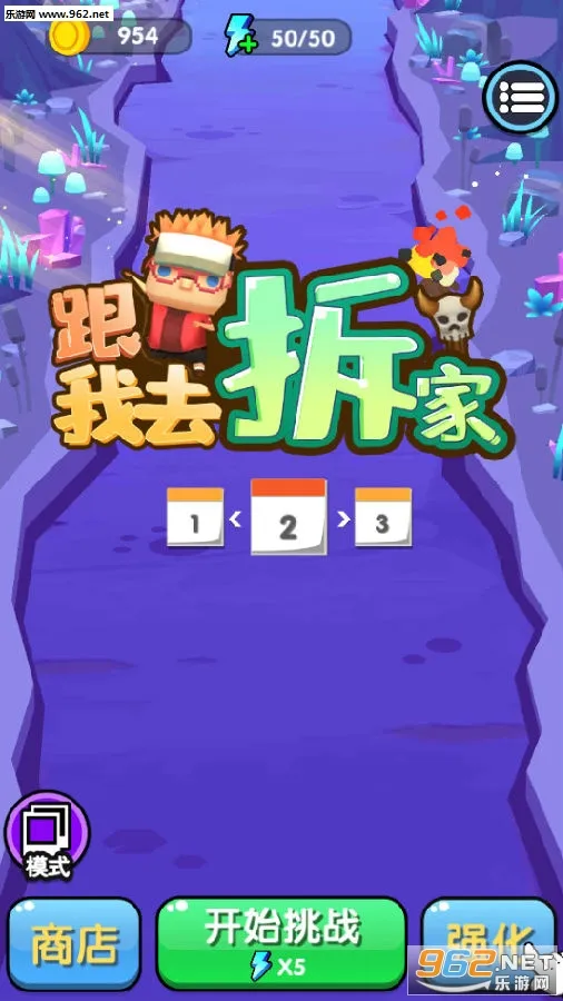 ����ȥ��������ֻ���