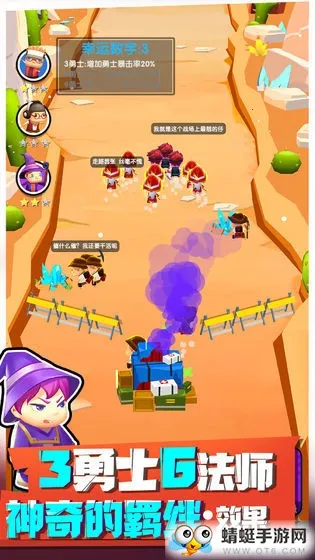 ����ȥ��������ֻ���v1.2.0 �ֻ����ͼ