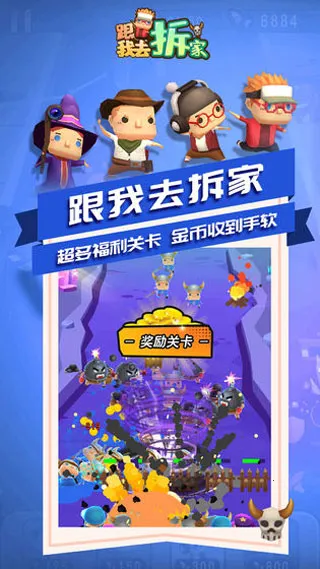 ����ȥ��������ֻ���