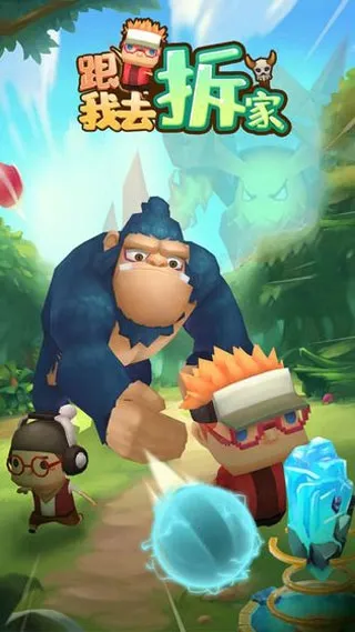 ����ȥ��������ֻ���v1.2.0 �ֻ����ͼ