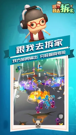 ����ȥ��������ֻ���v1.2.0 �ֻ����ͼ