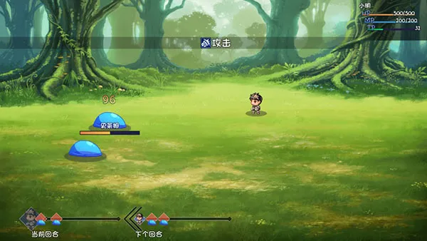 ��ǧ����(����ð����Ϸ)