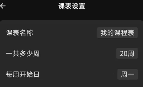 ����γ̱�2026���ذ�װ