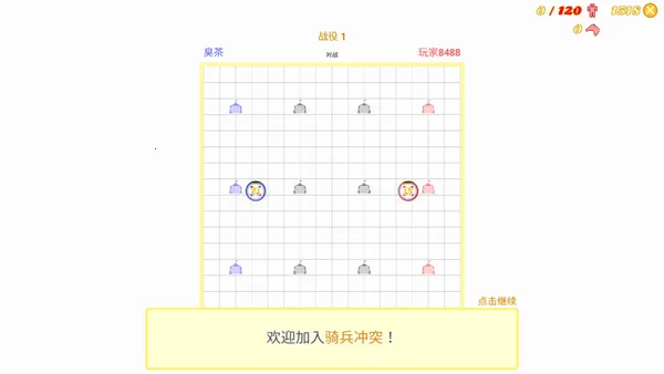 �����ͻ(����������Ϸ)v1.782.782 ��Ѱ��ͼ