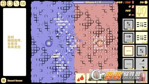 �����ͻ(����������Ϸ)v1.782.782 ��Ѱ��ͼ