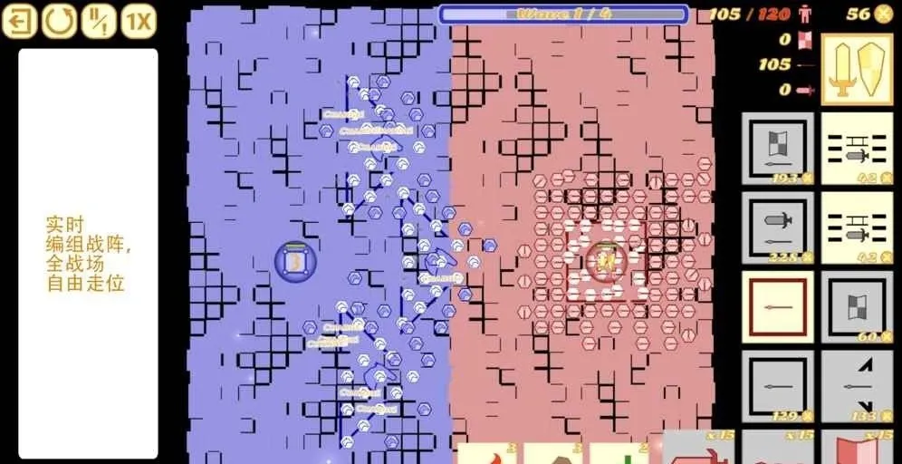 �����ͻ(����������Ϸ)v1.782.782 ��Ѱ��ͼ