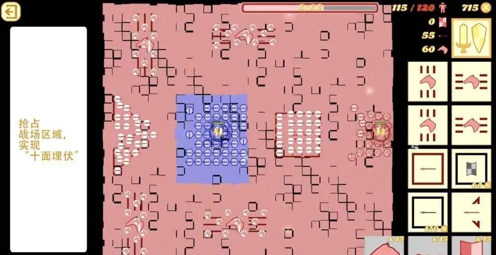 �����ͻ(����������Ϸ)v1.782.782 ��Ѱ��ͼ