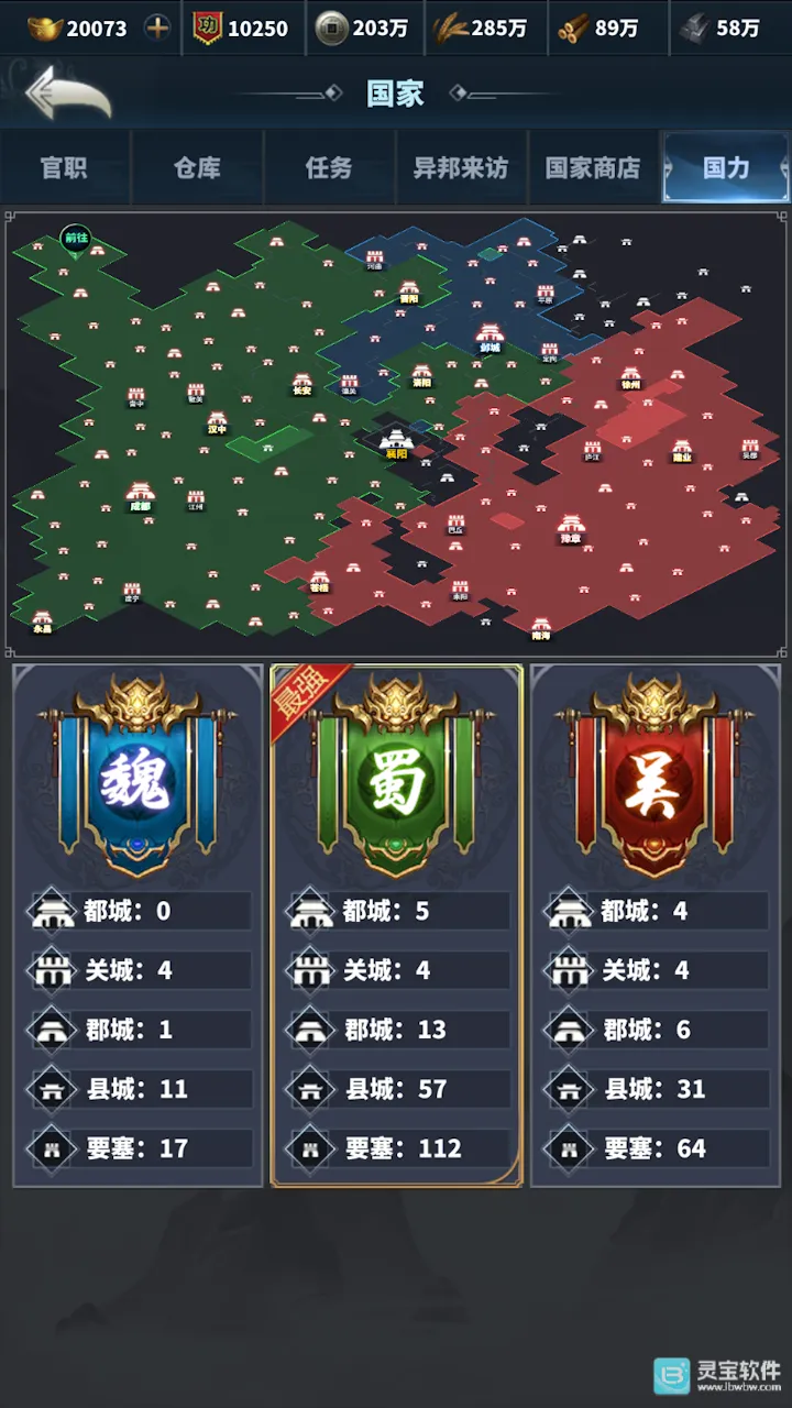 �����ͻ(����������Ϸ)