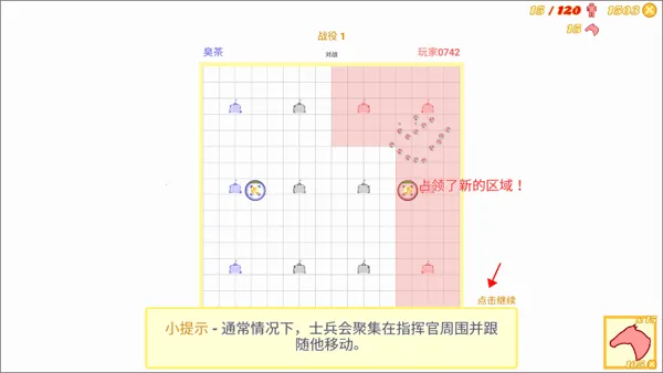 �����ͻ(����������Ϸ)