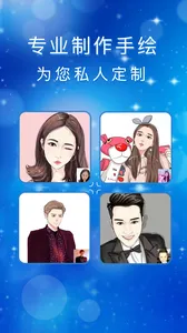 ͷ���2026���°汾v1.1 ��Ѱ��ͼ