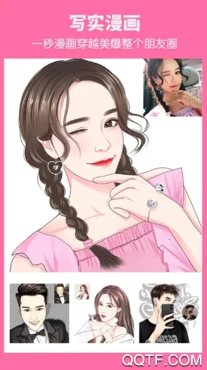 ͷ���2026���°汾