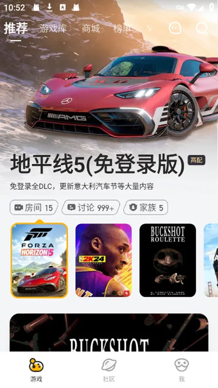 �˻���2026�ٷ����°汾