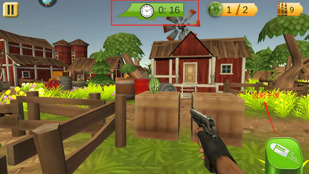 ˮ���ͷ�������(���������Ϸ)