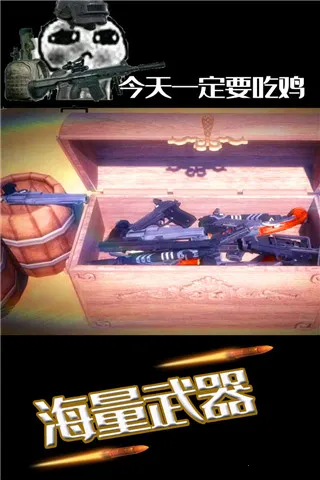 ˮ���ͷ�������(���������Ϸ)v1.1.7 �ֻ����ͼ