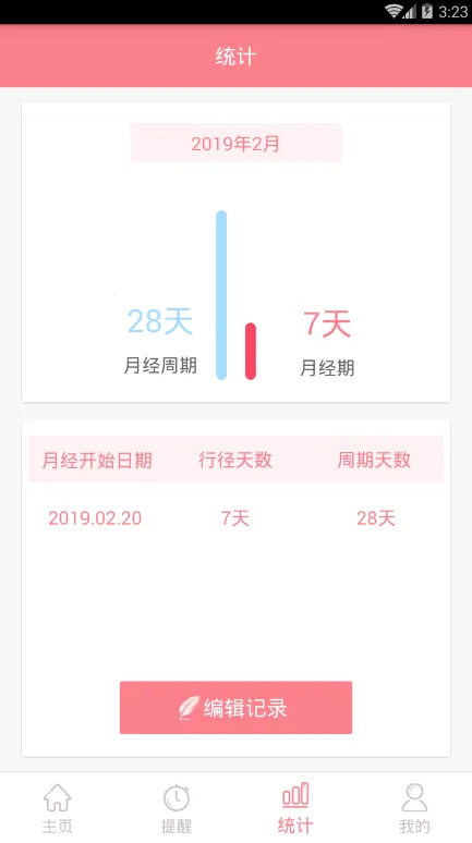 ��������2026���°汾v1.5 ��Ѱ��ͼ