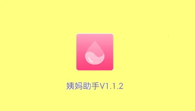 ��������2026���°汾