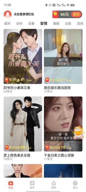 �����̾�2026���°汾