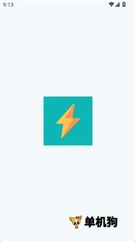 ��������(������Դ����)v1.0.1 �ٷ������ͼ