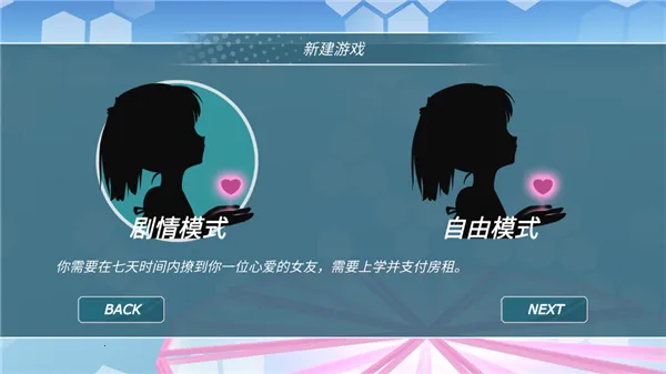 ��Ů����2026�ٷ����°汾