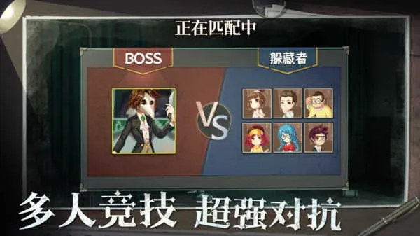 �ֲ���èè2���������ֻ���v2.5.3 ��Ѱ��ͼ