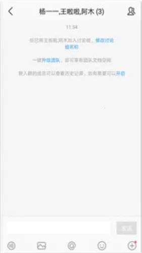 ��Ϊwelink��ɫ2026�ٷ����°汾