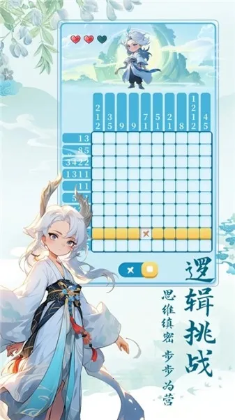 ����ħ��֯2026�ٷ����°汾v1.1.0 ��׿���ͼ