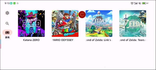 yuzu����(��Ϸģ������)