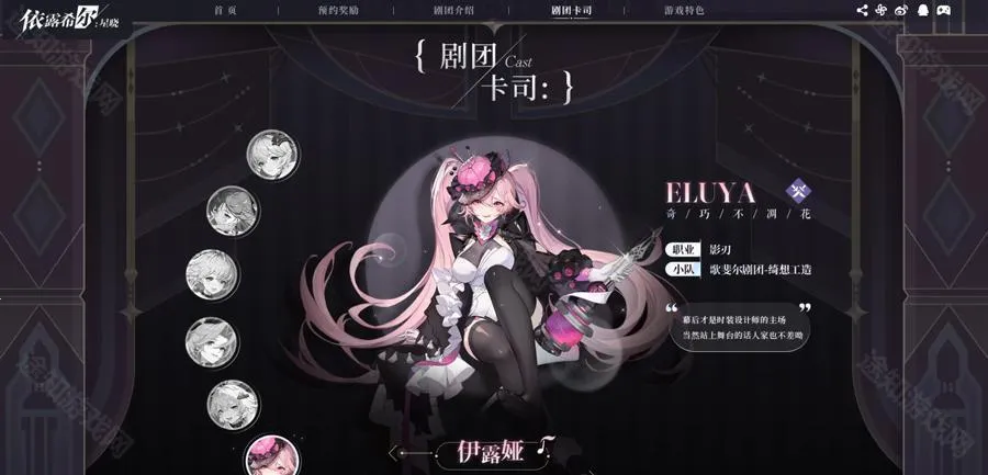 ��¶ϣ������2026���ذ�װ