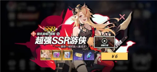 ��¶ϣ������2026���ذ�װ