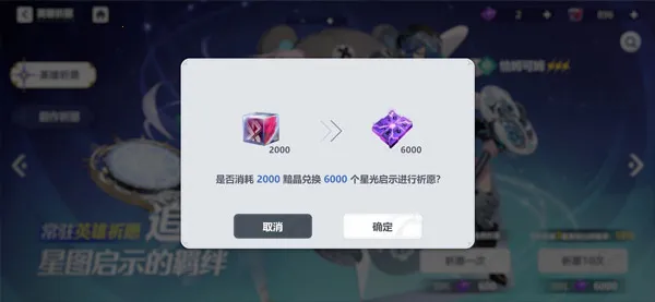 ��¶ϣ������2026���ذ�װ