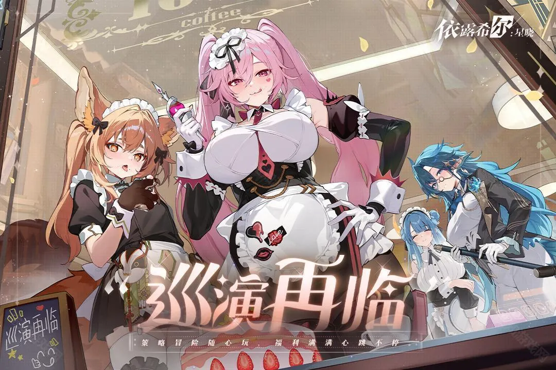 ��¶ϣ������2026���ذ�װ