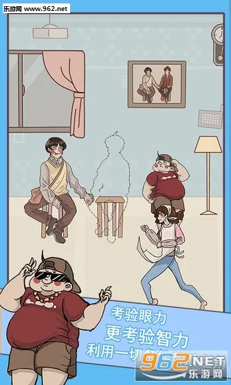 ��Ҫ�������ס(�������С��Ϸ)v1.3 �ٷ������ͼ