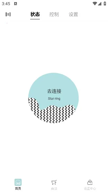 �����׶��ǻ�����(�������ܿ���ƽ̨)v3.1.3 ��׿���ͼ