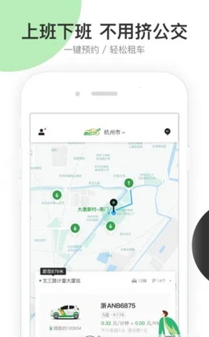 ΢��������(������������)v3.2.4 �ٷ������ͼ