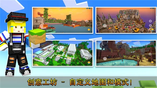 3D�������2026���ذ�װv25.2.0 �ֻ����ͼ