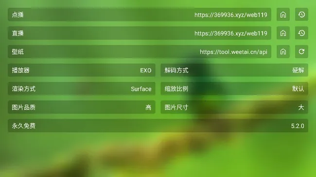 ����Ӱ��2026���°汾v1.2.0 �ֻ����ͼ