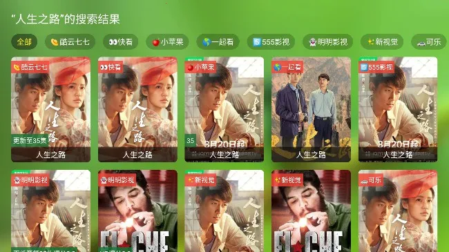 ����Ӱ��2026���°汾v1.2.0 �ֻ����ͼ