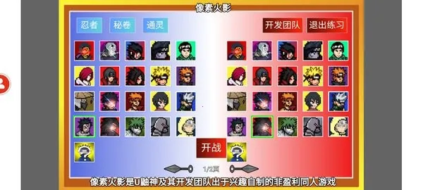 ���ػ�Ӱ������v1.0.0.0 �ٷ������ͼ