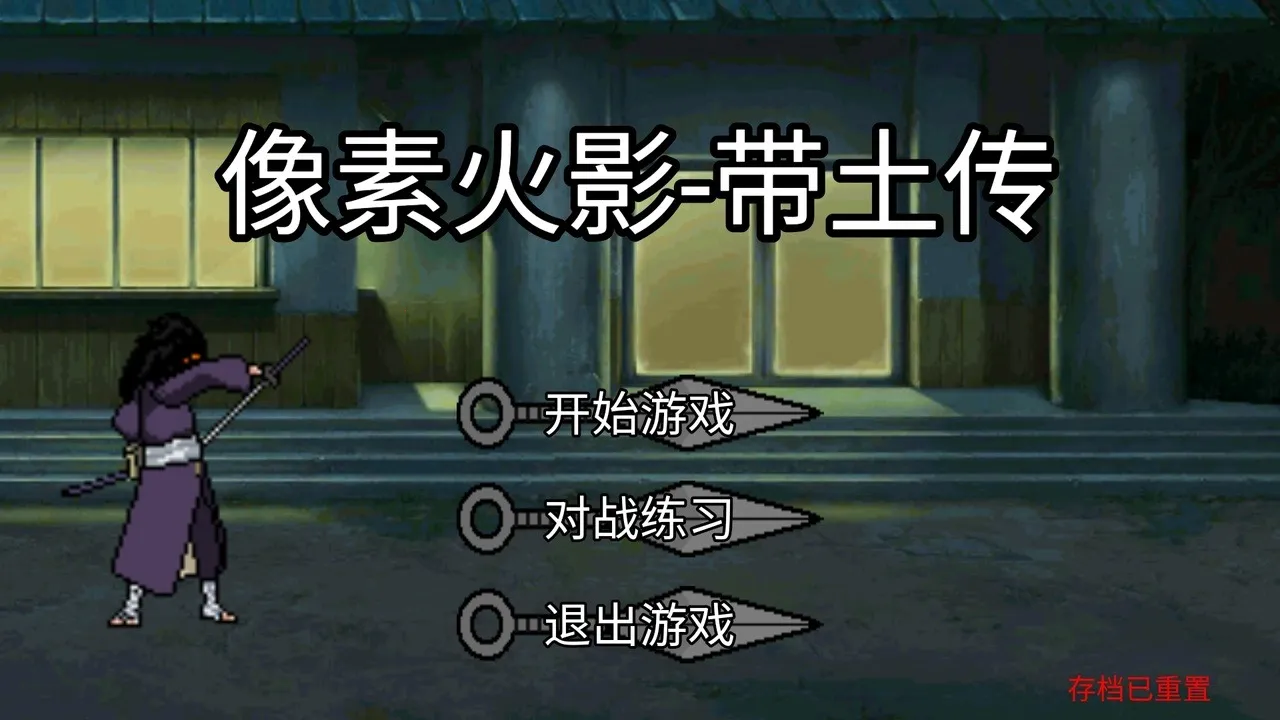 ���ػ�Ӱ������v1.0.0.0 �ٷ������ͼ