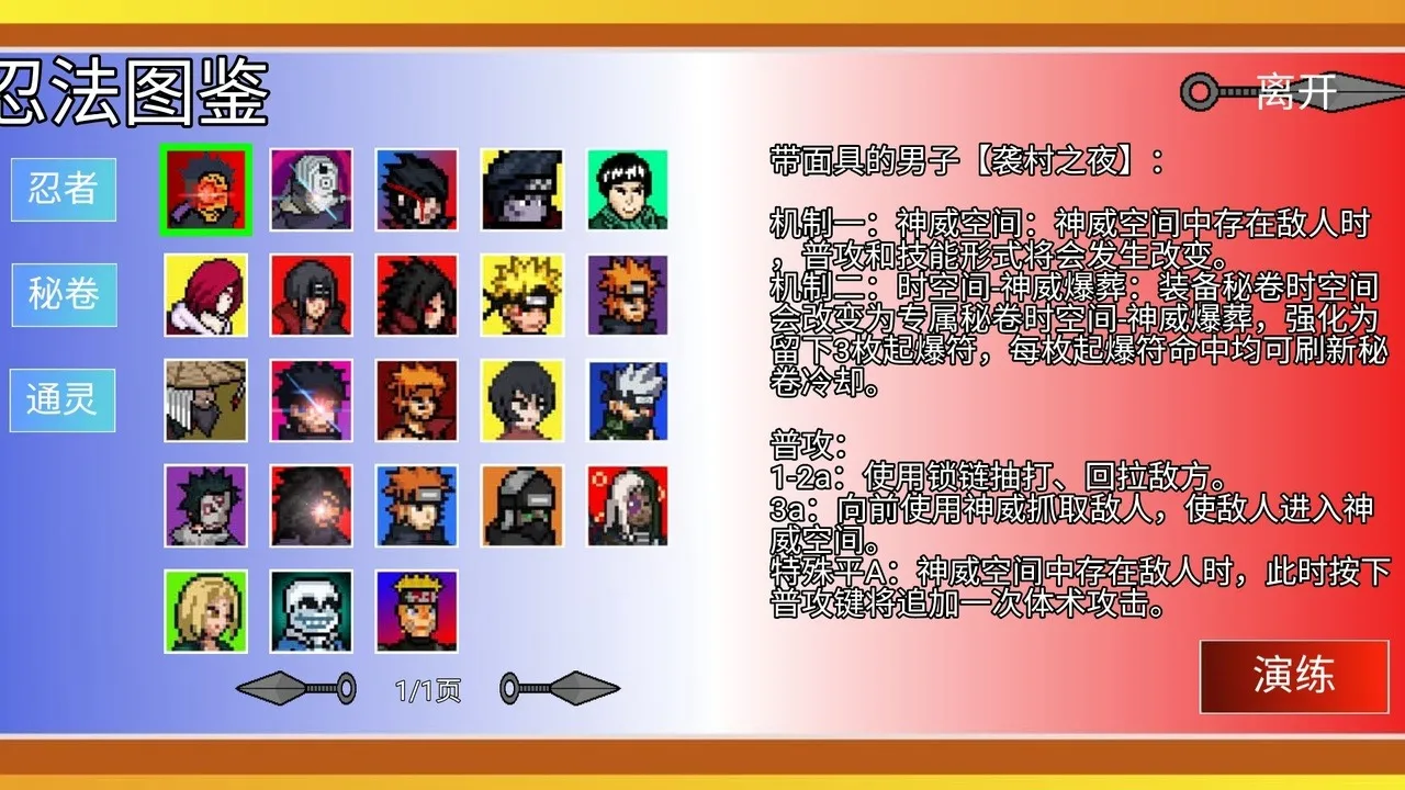 ���ػ�Ӱ������v1.0.0.0 �ٷ������ͼ