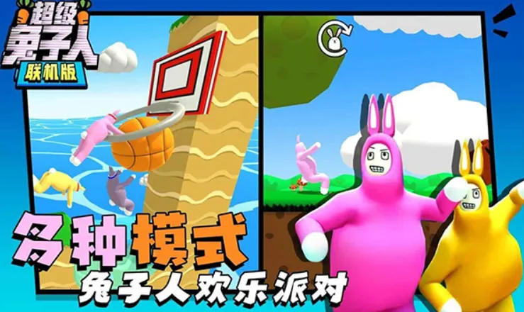 ����������˫��v1.4.1 �ֻ����ͼ