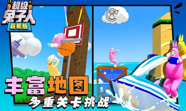 ����������˫��v1.4.1 �ֻ����ͼ