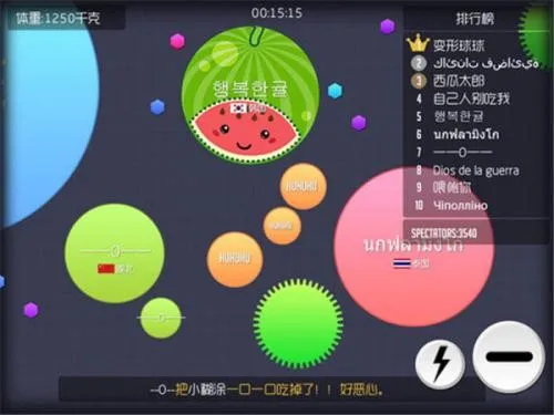 �������ս