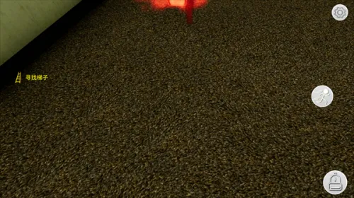 后室level0 后室level0