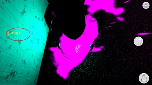 后室level0 后室level0