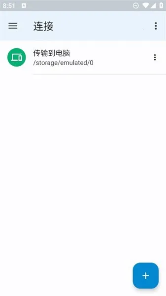 AnEv5.8.0 ��Ѱ��ͼ