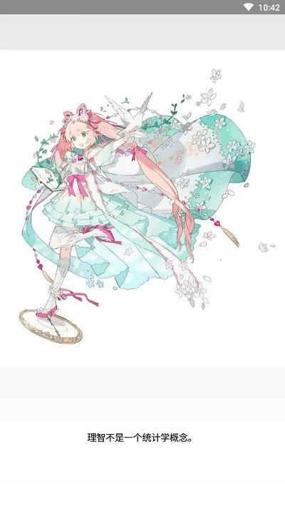 ��������v5.26 �ٷ������ͼ